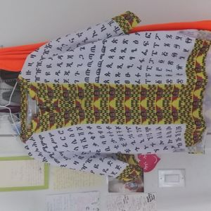 Ethiopian White Top with Amharic Lettering